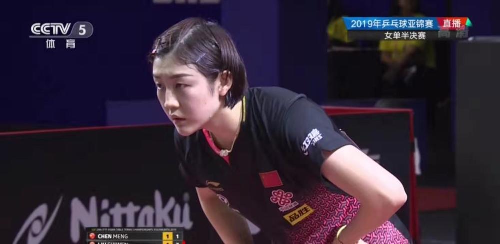 羽毛球精英 羽毛球精英