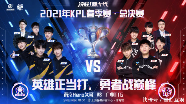 并有专业团 并有专业团