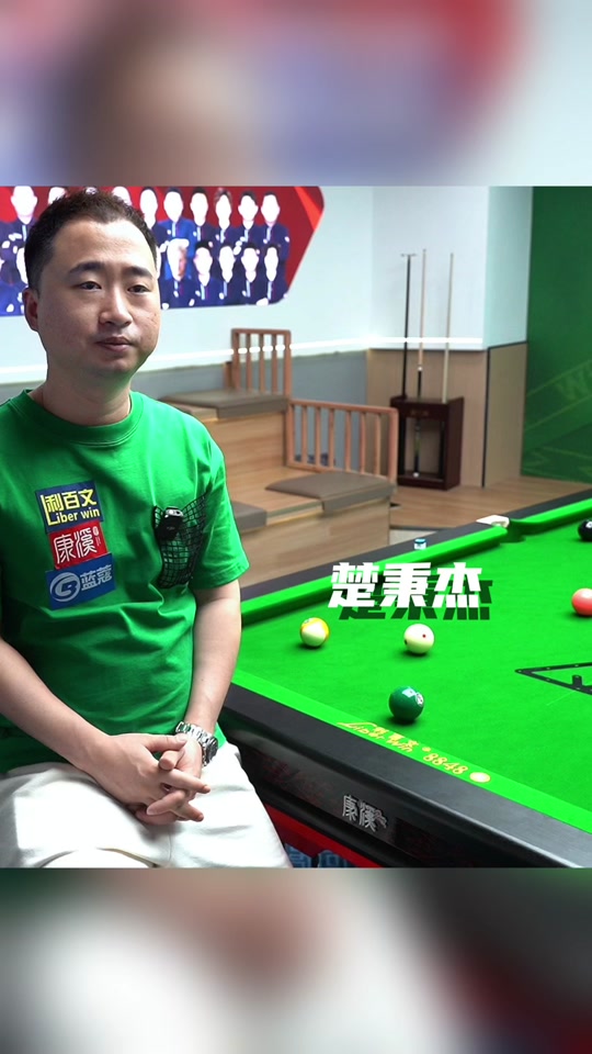 意甲联赛充 意甲联赛充