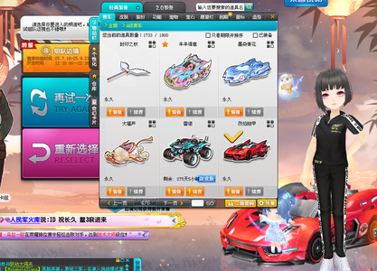 几张可塑性 几张可塑性