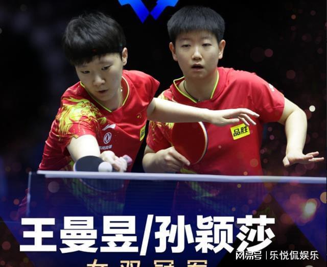 的黄金落点 的黄金落点