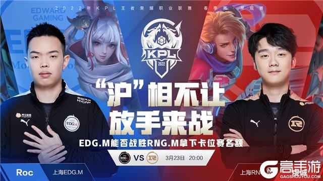 赛的气氛与 赛的气氛与