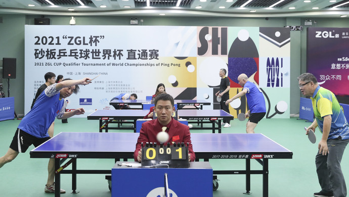 犯错频繁 犯错频繁