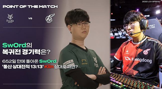 更像是一面 更像是一面