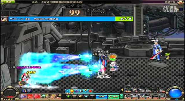 球质量下降 球质量下降