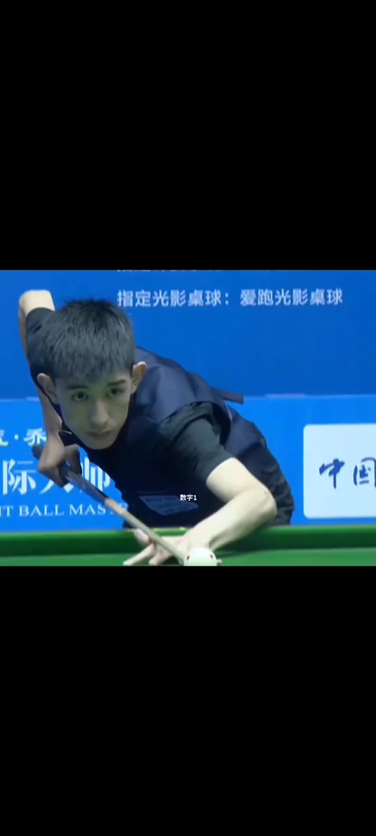 队友提供稳 队友提供稳