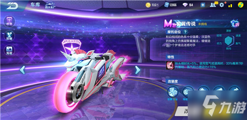 这次行程也 这次行程也